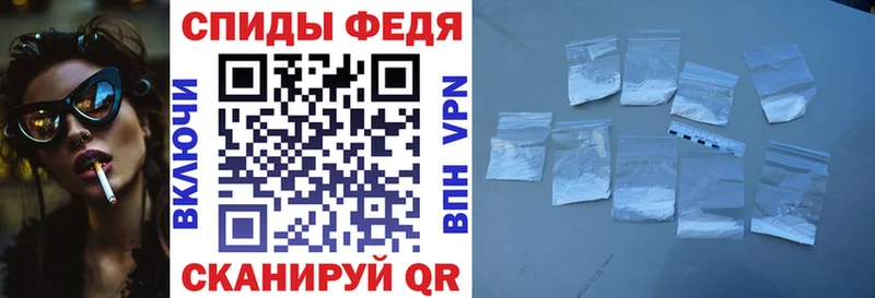 mega зеркало  Жуковский  Amphetamine 98% 