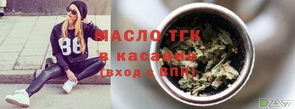 MDMA Алексеевка