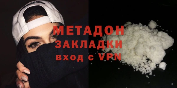 MDMA Алексеевка