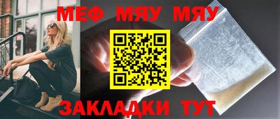 MDMA Лесосибирск