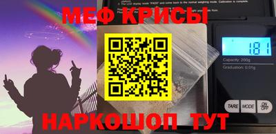 прущая мука Ликино-Дулёво