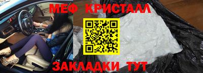 гашишное масло Кумертау