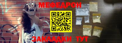 гашиш Кулебаки