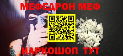 гашиш Кулебаки