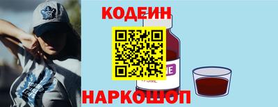 гашишное масло Кумертау