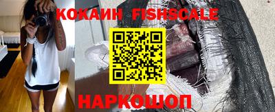 гашишное масло Кумертау