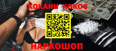гашиш Кулебаки