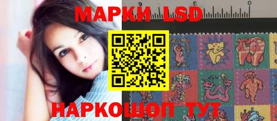 гашиш Кулебаки