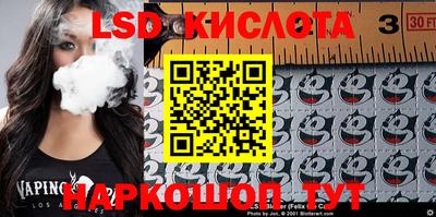 гашиш Кулебаки