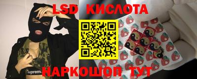 гашиш Кулебаки