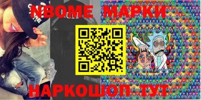трава Кунгур