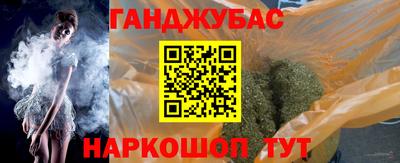 трава Кунгур