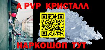 гашиш Кулебаки