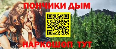 трава Кунгур