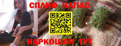 гашиш Кулебаки