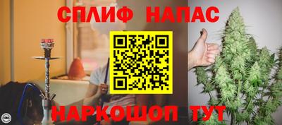 трава Кунгур