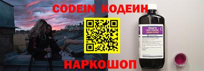 гашишное масло Кумертау