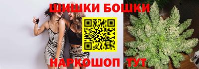 трава Кунгур