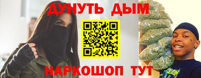 прущая мука Ликино-Дулёво