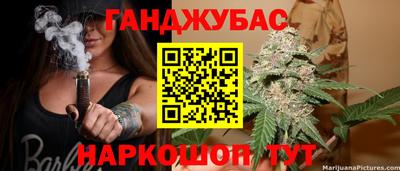 трава Кунгур