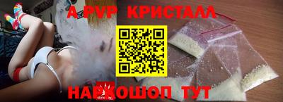 гашиш Кулебаки