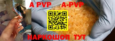 гашиш Кулебаки
