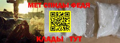 гашишное масло Кумертау