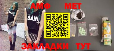 гашиш Кулебаки