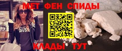 гашиш Кулебаки