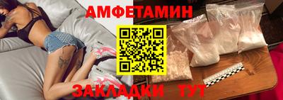 гашишное масло Кумертау
