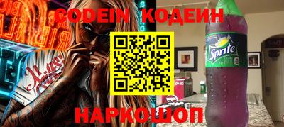 гашиш Кулебаки