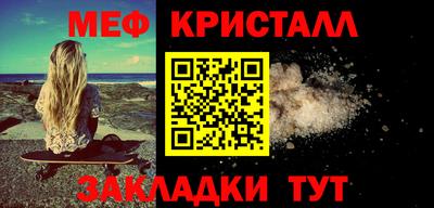 гашиш Кулебаки